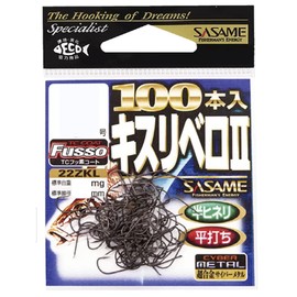 SASAME Fishing Hooks Kiss Libero II 100pcs (TC Fluorocarbon) No. 6