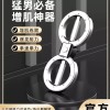 Alsu Eopseum 전완근 추 훈련기계 근력 팔뚝 훈련기구 운동기구 8lb