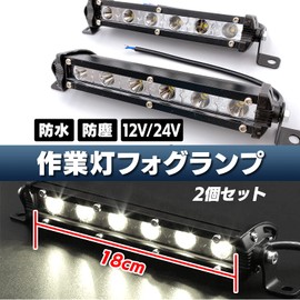 Meliore LED Light Bar Work Light Fog Lamp 18w 12V 24V 7 Inch Work Light Fishing Fishing Fishing Light Outdoor Waterproof Off-Road SUV Rank Jimny 2pcs White White