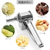 Doyime Stainless Steel Cheese Grater, Rotary Cheese Grater, Multifunctional Hand