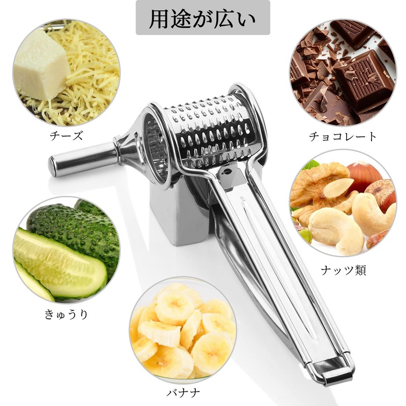 Doyime Stainless Steel Cheese Grater, Rotary Cheese Grater, Multifunctional Hand