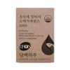 Plain Haru Supercritical Altige Omega Essence 1000 2 Boxes /