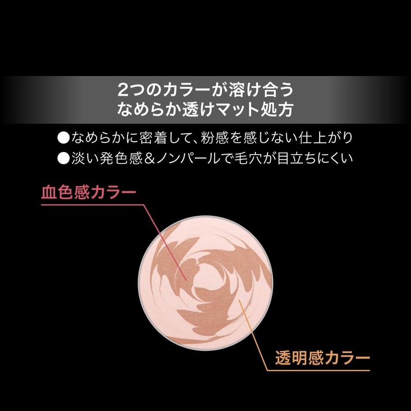 Kate Latte Art Matte Teak OR-1