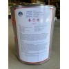 Intercoastal Paint Co - 1-gal can BROWN OXIDE RTS PRIMER