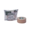 Nitoms J2120 Multi-Purpose Cloth Tape KZ-31 2.0 inches (50 mm)