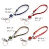 Genuine Leather Reel Strap Made in Japan | Tochigi Leather,