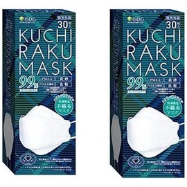 [医食同源ドットコム] iSDG【30枚×2箱】 KUCHIRAKU MASK (クチラクマスク) ホワイト 30枚入り2箱セット