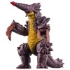 Bandai Ultraman Omega Ultra Kaiju Advance Grime
