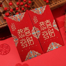 Red Packet 利是封 36 Pack 6 Styles Chinese New Year Traditional Lai See Hong Bao Lucky Money Red Envelope for Wedding Graduation Lunar New Year (DragonCombo)