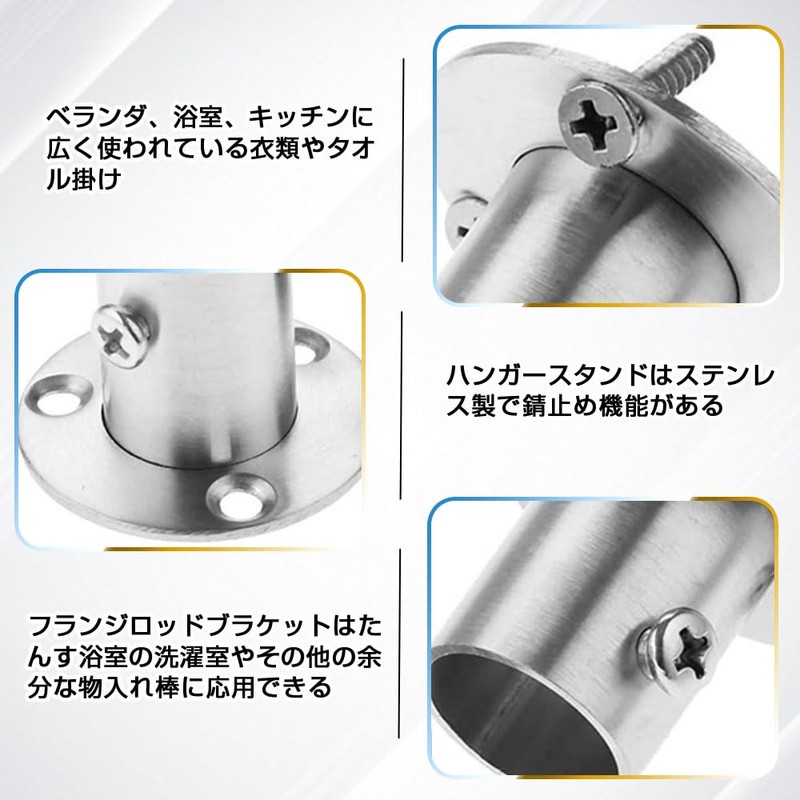 Flange Socket Flange Rod Holder Welding Neck Flange Stainless Steel