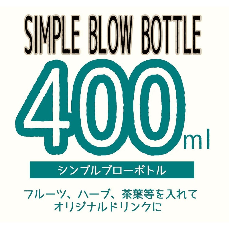 Skater PDC4-A Snoopy Beagle Direct Drinking Water Bottle, 50th 13.5