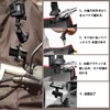 Clamp Bar Motorcycle Multi-Bar Holder Clamp Bar for Motorcycles Easy