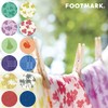 Footmark Long Lasting Large Meal Apron, Purple
