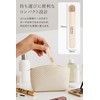 AMONA Spatula Surgical Stainless Steel 【Supervised by a beauty dermatologist】
