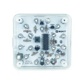 LED Lamp DIY Kit, LED Night Light Soldering Practice Kit, Adjustable Brightness Night Light, Practical Soldering Kit, DIY Electronics Kit for Practice Soldering, Teaching, Electronics and Competition