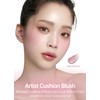 JUNGSAEMMOOL Artist Cushion Blush (Odd Mauve) | Easy to Blend,