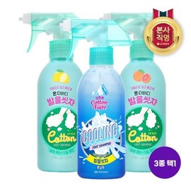 LG Household & Health Care [Removes sweat odor from summer sneakers] On the Body Cotton Foot Let's Wash Your Feet Foot Shampoo Full Size 385ml x 3 (Select 1 of 3 types) - Cooling / LG생활건강 [여름 운동화 속 땀냄새 제거] 온더바디 코튼풋 발을 씻자 풋샴푸 본품 385ml x 3개 (3종 중 택1) - 쿨링