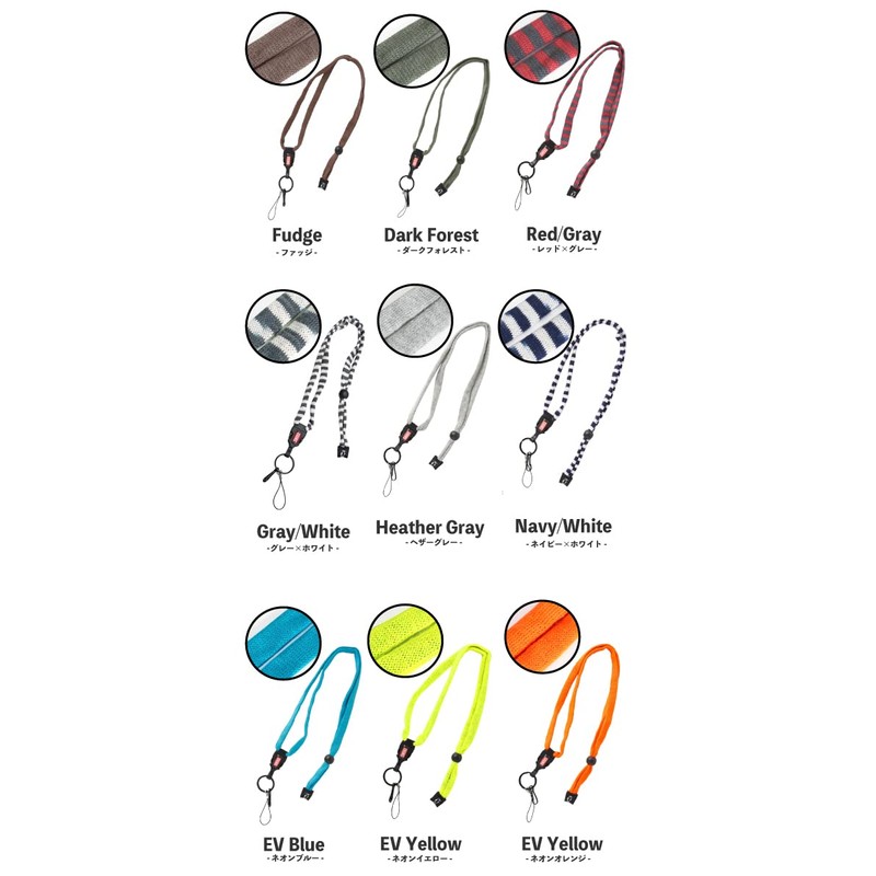 Chums CH61-1170 Lanyard Original Neck Strap Keychain, U559: Navy x