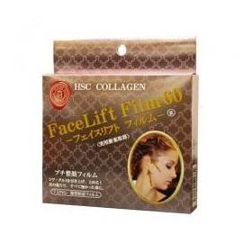 HSC Facelift Film 60 (feisurihutofirumu 60 Piece)