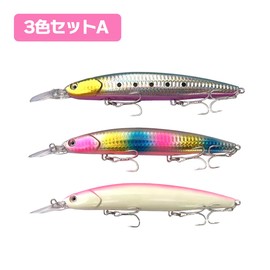 Orurdo qb100275g01n0 Long Range Launch Minnow Fishing Gear "Miracle D" 7.1 inches (18 cm), 1.4 oz (40 g), Banana, Single Item
