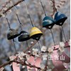Wind Chime, Glass Wind Chime, Glass Wind Chime, Handmade Wind
