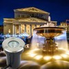 Eleglo Led Landscape Lights (Low Voltage 5W, IP67 Waterproof) -