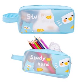 Transparent Pencil Case, Cute Pencil Case, Transparent Zipper Pencil Case, Travel Makeup Bags for College Office School Stationery, blue, pocket organizer