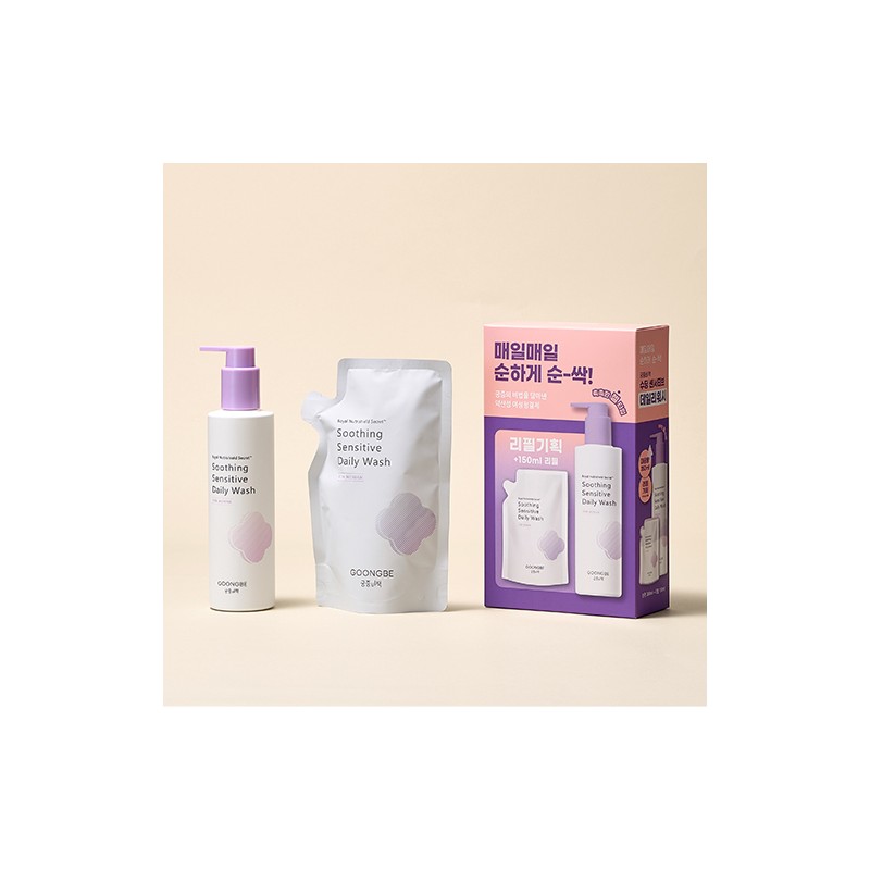 GOONGBE Soothing Sensitive Duo Set (Daily Wash Gel 200ml+Special Wash