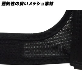 Silver Fox Kids Protector