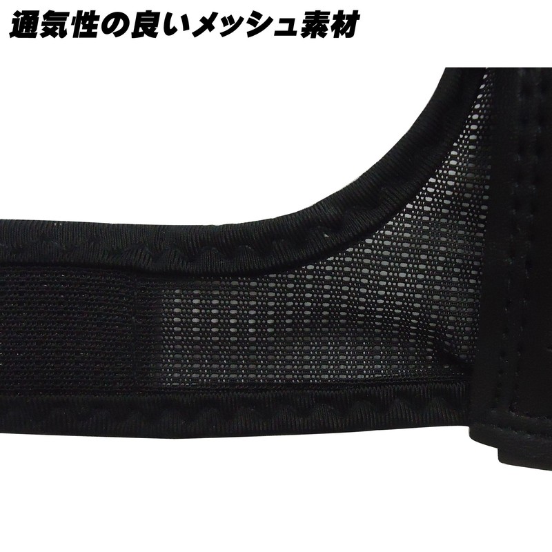 Silver Fox Kids Protector