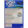 Kellogg's Pop-Tarts Frosted Blueberry Toaster Pastries 8 ct (Pack of