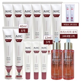 H.C. AHC Eye Cream Season 14 Full Lift 40ml 8pcs + 12ml 3pcs + Rosy 24k 2pcs + Trial 2pcs / AHC 아이크림 시즌14 풀리프트 40ml 8개+12ml 3개+로지24k 2개+체험분2매