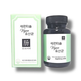 Partner company Jangpyeonae Certisol lactic acid bacteria effect review 60 tablets, 1 piece / 장펴내 세르티솔 유산균 효과 후기 60정, 1개