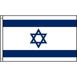 2X3 Israel Super Polyester Nylon Flag 2X3 ft House Banner Grommets Double Stitched Fade Resistant Premium Quality