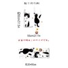 Fujitoya Wall Sticker Cat 3D Wall Decor Scandinavian Door Wallpaper