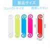 50 Pack 10 Colors Reusable Office Computer Cage Plug Cable