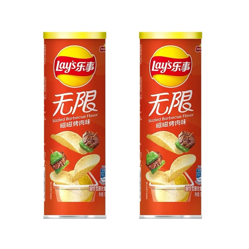 Chinese Chip Bundle 2-Pack (2 Finger Licking Braised Pork Flavor