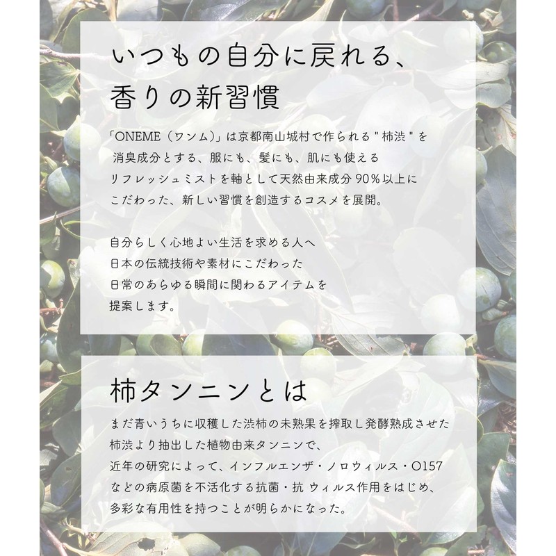 ONEME Tooth Paste, 1.9 oz (55 g)