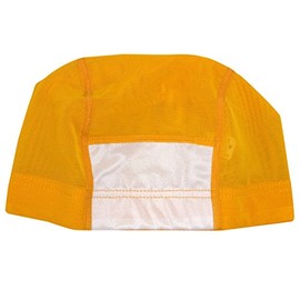 Swim Cap, Write Your Name, Swimming Cap, Mesh, Swim Cap, Kids, Kids, Adults, yellow