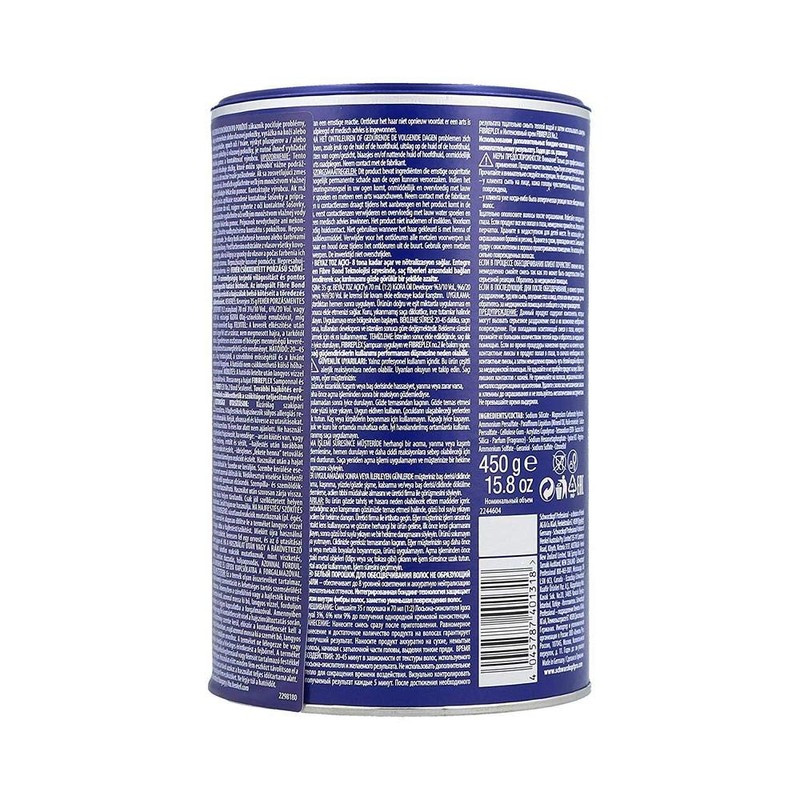 Schwarzkopf Professional Igora Vario Blond Super Plus Hair Dye, 1