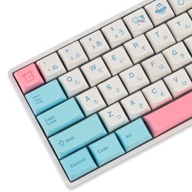iTastatur Milk Cover Keycaps PBT Dye-Sublimation XDA Profile English Custom Keycaps 60 Percent ANSI US Layout for 61 64 68 87 104 108 Mechanical Keyboard(Milk Cover)