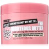 SOAP & GLORY THE RIGHTEOUS BODY BUTTER 300ML