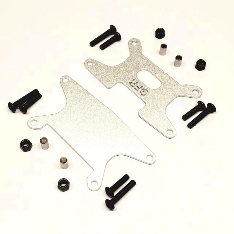 kingfly Aluminum Suspension Bracket Reinforcement Plate for Tamiya GF-01