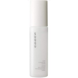 SUQQU Pore Cleansing Serum, 1.7 fl oz (50 ml)