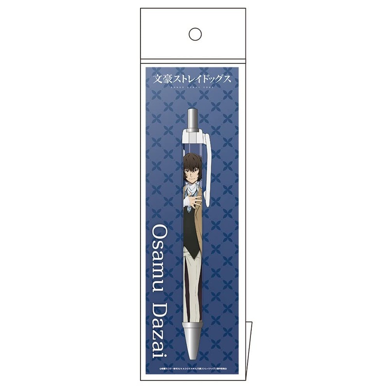Bungo Stray Dogs Ballpoint Pen B [Osamu Dazai]