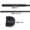 ORLIMAR TARGET HUNTER Target Hunter Freestanding Putter Center Shaft [Standing