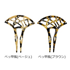 [Kanzashi, Bee Shape, Tortoise Shell Style, Rhinestones] Bee Style Hair Ornament, Yukata, Kimono, Kimono, Hairpin, Wedding, Ribbon, Comb, Pearl Pin, Comb-of-Age Ceremony, Courtesan, Visiting Wear,