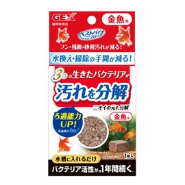 GEX Best Bioblock for Goldfish, 35 Grams (x1)