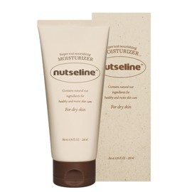 Nutserine Super Nut Unscented Body Lotion Tube Type 200ml Highly moisturizing for the whole family / 넛세린 슈퍼 넛 무향 바디로션 튜브형 200ml 온가족 고보습