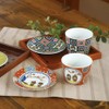 Monchhichi 712115 Kutani Ware Soba Bokokuchi Soba Choko (Diameter x